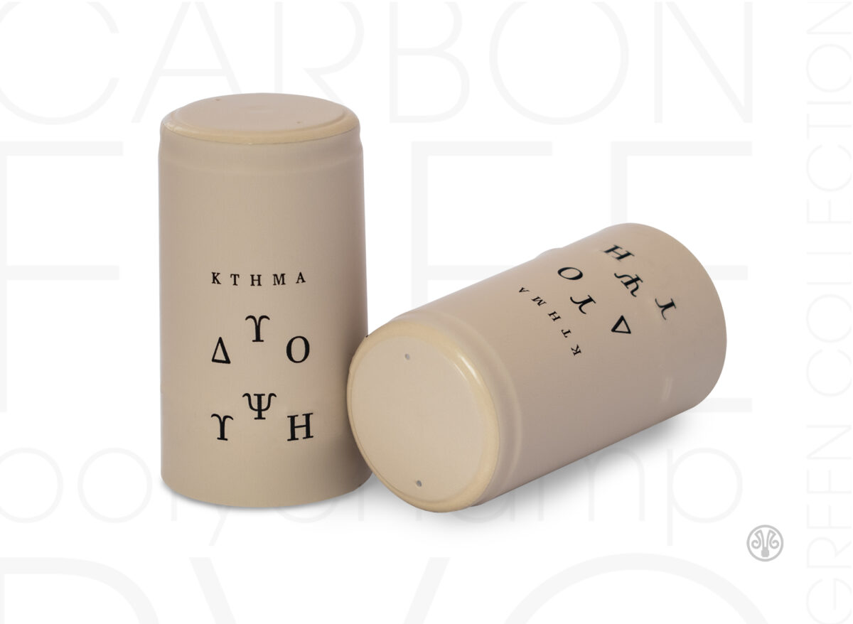 καψύλλια αλουμινίου - polylaminate capsule 46