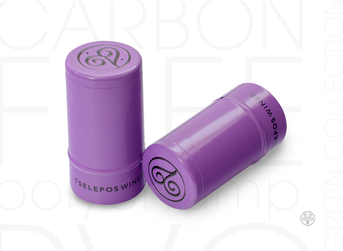 καψύλλια αλουμινίου - polylaminate capsule 41
